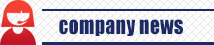PP YARH, 900D PP YARN, hollow pp yarn, FDY pp yarn, POLYPROPYLENE YARN, Qing Yuan Yi Tong Weaving Co.,Ltd.