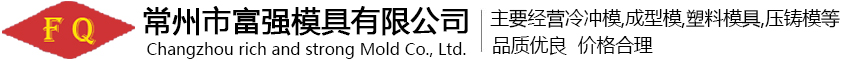 清遠(yuǎn)市毅通織造有限公司，丙綸普強(qiáng)絲，丙綸高強(qiáng)絲 ，丙綸輕體絲，丙綸加捻絲，丙綸紗，PP紗，丙綸色紗