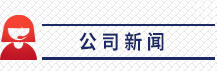 900D丙綸紗，丙綸紗，丙綸絲，丙綸長(zhǎng)絲，再生料丙綸紗，黑色丙綸紗，900D丙綸紗 