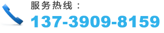 清遠(yuǎn)市毅通織造有限公司，丙綸普強(qiáng)絲，丙綸高強(qiáng)絲 ，丙綸輕體絲，丙綸加捻絲，丙綸紗，PP紗，丙綸色紗
