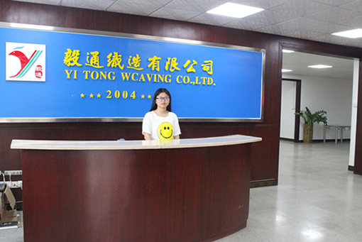 PP YARN，POLYPROPYLENE YARN，900D PP YARN，hollow pp yarn，F(xiàn)DY pp yarn